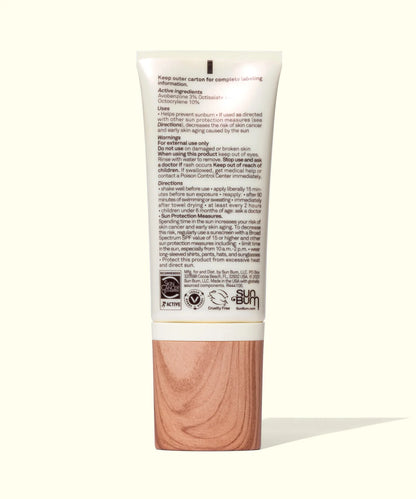 Daily Face Glow SPF 30 1.7OZ